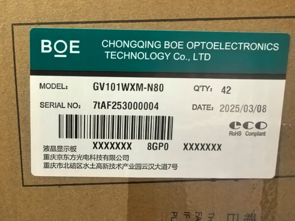 GV101WXM-N80 - 图片 6