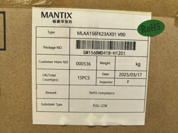 MLAA156FK23AX01 V00/V01/V02 - 图片 8